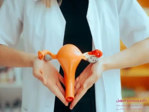 بهترین متخصص زنان در سعادت آباد