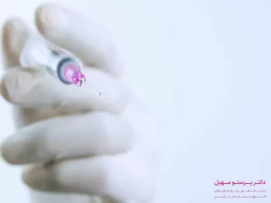 درمان ناباروری با میکرواینجکشن