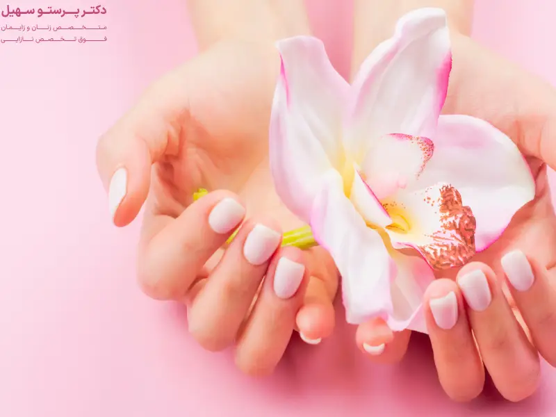 بهترین جراح لابیاپلاستی در سعادت آباد