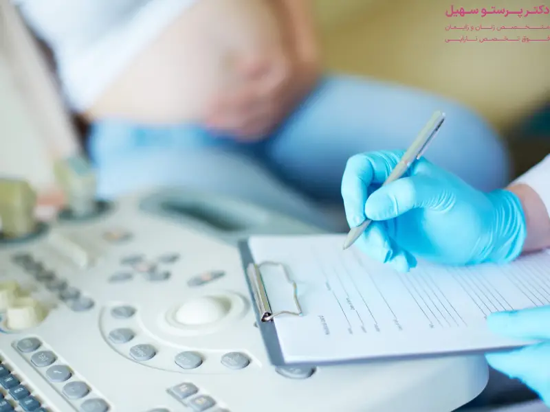 بهترین دکتر نازایی در تهران